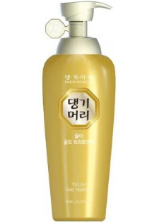 Зміцнюючий золотий кондиціонер для волосся Yulah Gold Treatment за ціною 628₴  у категорії Корейська косметика Об `єм 500 мл