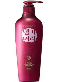 Шампунь для нормальної та сухої шкіри голови Shampoo For Normal To Dry Scalp за ціною 444₴  у категорії Корейська косметика Тип волосся Нормальне