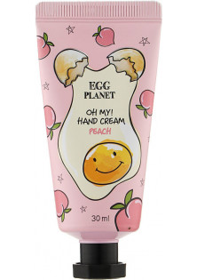 Крем для рук Hand Cream Peach з ароматом персика за ціною 98₴  у категорії Корейська косметика Призначення Зволоження