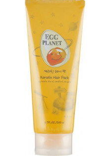 Маска з кератином для пошкодженого волосся Keratin Hair Pack за ціною 294₴  у категорії Корейська косметика Ефект для волосся Живлення