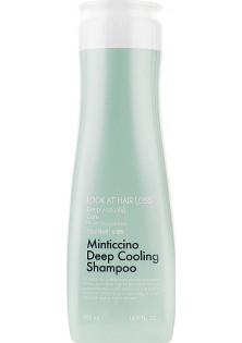 Освіжаючий шампунь від випадіння волосся і проти лупи Minticcino Deep Cooling Shampoo