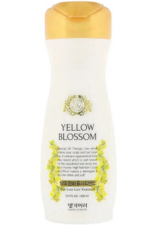 Інтенсивний кондиціонер для волосся жовте цвітіння Yellow Blossom Treatment за ціною 427₴  у категорії Корейська косметика Час застосування Універсально