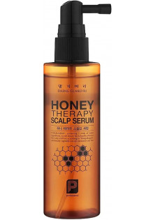 Професійна сироватка для волосся Медова терапія Professional Honey Therapy Scalp Serum за ціною 337₴  у категорії Косметика для волосся Бренд Daeng Gi Meo Ri