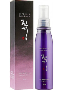 Есенція Vitalizing Hair Essence для зволоження та відновлення волосся за ціною 222₴  у категорії Корейська косметика
