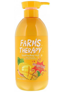 Гель для душа Farms Therapy Sparkling Body Wash Mango по цене 341₴  в категории Гели для душа Ровно