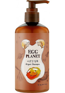 Шампунь Argan Shampoo з яєчним жовтком та аргановою олією за ціною 655₴  у категорії Корейська косметика Тип шкіри голови Усі типи шкіри