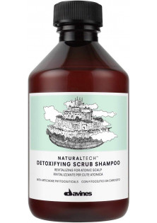 Шампунь-скраб для волосся детоксикуючий Detoxifying Scrub Shampoo за ціною 767₴  у категорії Італійська косметика Бренд Davines