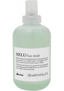 Термозахисний спрей для пошкодженого та довгого волосся Melu Hair Shield за ціною 1298₴  у категорії Італійська косметика Об `єм 250 мл