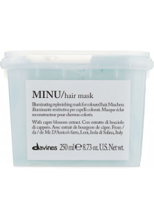 Маска для защиты цвета окрашенных волос Minu Hair Mask по цене 420₴  в категории Маски для волос Одесса