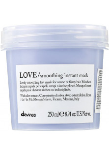 Разглаживающая маска для волос Love Smoothing Instant Mask по цене 945₴  в категории Маски для волос Днепр