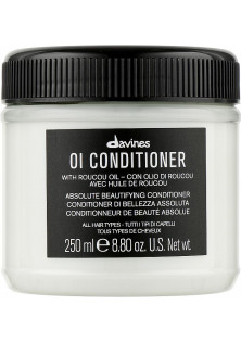 Купити Davines Кондицiонер для пом'якшення волосся Absolute Beautifying Conditioner вигідна ціна