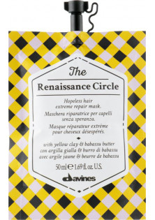Маска для відновлення пошкодженого волосся Тhe Renaissance Circle за ціною 326₴  у категорії Італійська косметика Серiя The Circle Chronicles