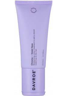 Тонуючий бальзам для волосся Chroma Colour Treatments Violet Haze за ціною 1382₴  у категорії Косметика для волосся Класифікація Натуральна