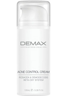 Купити Demax Крем для лікування кліща демодекс Acne Control Cream Rosacea & Demodecosis Beta-oxy Systerm вигідна ціна