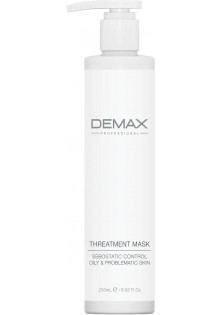 Купити Demax Звужуюча пори маска каолін та трави Threatment Mask Sebostatic Control Oily & Problematic Skin вигідна ціна