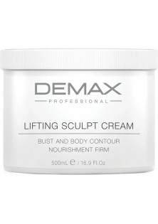 Купити Demax Ліфтинг-крем для тіла і бюста Lifting Cream For Bust And Body вигідна ціна