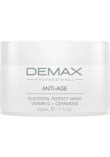 Купити Demax Плацентарна маска-активатор «Вітамін С та цераміди» Placental Perfect Mask Vitamin С + Ceramides вигідна ціна