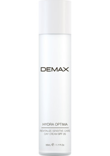 Зволожуючий денний крем Hydra Optima Revitalize Day Cream SPF 25 Sensitive Care за ціною 1229₴  у категорії Японська косметика Сезон застосування Всi сезони