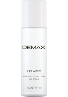 Купить Demax Пептидный крем под глаза Lift Activ Eye Defense Cream Peptide Solution выгодная цена