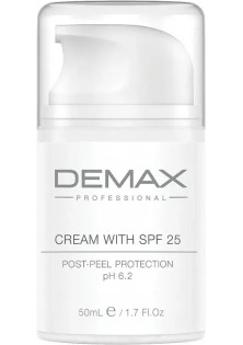 Постпілінговий захисний крем Post-Peel Protection Cream With SPF 25 за ціною 1185₴  у категорії Крем для обличчя Ступінь захисту SPF 25