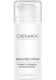 Активний крем із бакухіолом Bakuchiol Cream за ціною 1346₴  у категорії Крем для обличчя Класифікація Професійна