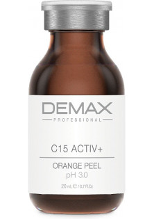 Купити Demax Суперантиоксидантний пілінг C15 Activ + Orange Peel pH 3.0 вигідна ціна