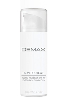 Купити Demax Захисний санблок Total Protect SPF 50 Extension Sunblock вигідна ціна