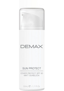 Сонцезахисний матуючий крем Санблок Sun Protect Cover Protect SPF 50 Matt Sunblock за ціною 1170₴  у категорії Захист від сонця Бренд Demax