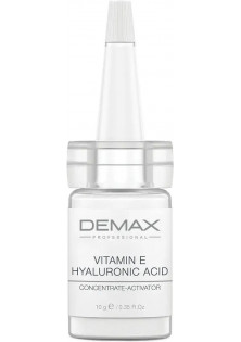 Активна сироватка для шкіри навколо очей Vitamin E Hyaluronic Acid Concentrate-Activator за ціною 1053₴  у категорії Сироватка для шкіри навколо очей Бренд Demax