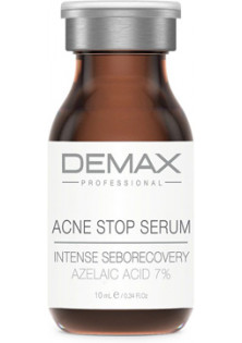 Купити Demax Інтенсивна антиакне сироватка Acne Stop вигідна ціна