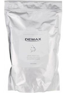 Купити Demax Маска з живого колагену морських водоростей Natural Bioline вигідна ціна