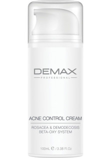Крем для проблемної шкіри Acne Control Cream за ціною 1053₴  у категорії Крем для обличчя Час застосування Універсально