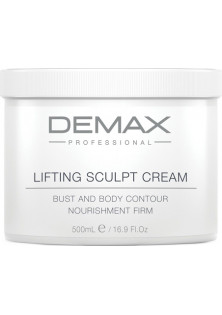 Ліфтинг-крем для тіла та бюста Lifting Cream For Bust And Body за ціною 1404₴  у категорії Потрійний пептидний комплекс Triple Peptide Complex