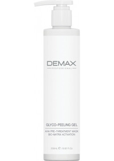Купити Demax Пілінг-гомаж поверхнево-епідермальний Acid-Based Surface Epidermal Gel Peel вигідна ціна