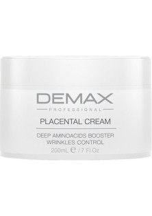 Купить Demax Плацентарный крем Placental Matrix Cream Wrinkles Control выгодная цена