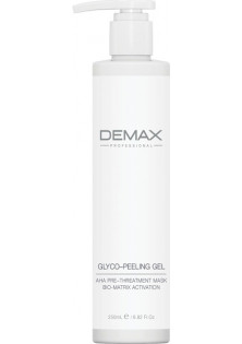 Купити Demax Гель-пілінг з АНА Gel Mask Glyco-Peeling вигідна ціна