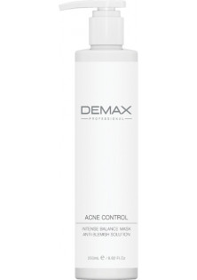 Купить Demax Маска для проблемной кожи Mask For Demodecosis Treatment выгодная цена