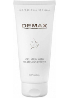 Купити Demax Гель-маска з освітлюючим ефектом Gel Mask With Whitening Effect вигідна ціна