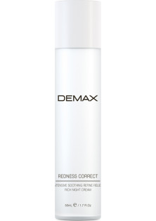Купити Demax Нічний крем-коректор для сухої, чутливої та куперозної шкіри Redness Correct Intensive Soothing Refine Relief Rich Night Cream вигідна ціна