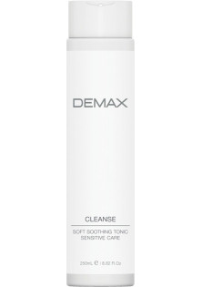 Купити Demax Заспокійливий тонік для чутливої шкіри на основі міцелярної води Soothing Micellar Water Toner вигідна ціна