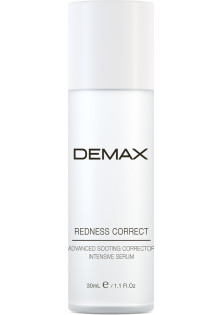 Купити Demax Сироватка-коректор для сухої, чутливої та куперозної шкіри Redness Correct Advanced Soothing Corrector Intensive Serum вигідна ціна