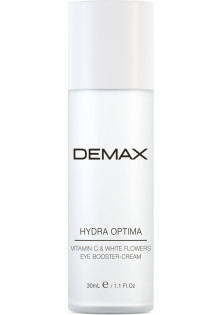 Купити Demax Зволожуючий крем для зони навколо очей Вітамін C та білі квіти Hydro Optima Vitamin C & White Flowers Eye Booster-Cream вигідна ціна