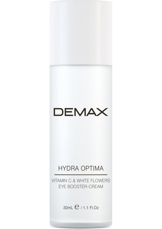Зволожуючий крем для зони навколо очей Вітамін C та білі квіти Hydro Optima Vitamin C & White Flowers Eye Booster-Cream - фото 1