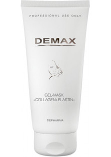 Купити Demax Гель-маска Колаген+Еластин Antistress Line Gel-Mask Collagen+Elastin вигідна ціна