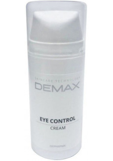 Купити Demax Крем-контроль для зони навколо очей Eye Control Cream вигідна ціна