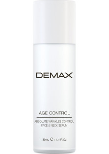Купити Demax Ліфтинг-сироватка для обличчя та шиї Lifting Serum For Face And Neck вигідна ціна