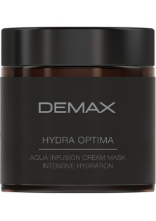 Екстразволожуюча ліфтинг-маска Hydra Optima Aqua Infusion Cream-Mask Intensive Hydration за ціною 936₴  у категорії Косметичні маски для обличчя Об `єм 100 мл