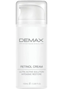 Купити Demax Активний крем з ретинолом та канабісом Line Retinol Active Cream вигідна ціна