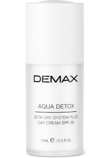 Купити Demax Денний крем Аква детокс Aqua Detox Day Cream SPF 20 вигідна ціна