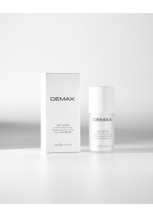 Купить Demax Увлажняющий лифтинг крем Lift Activ Peptide Concept Ultra Day Cream SPF 25 выгодная цена